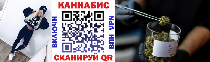 Наркошоп Бирск mega зеркало АМФ Канабис Меф мяу мяу Alpha-PVP