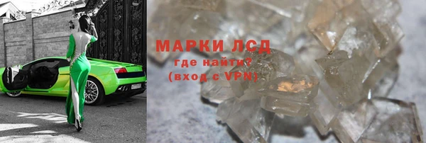 кокс Алзамай
