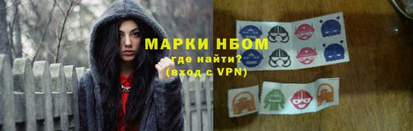 кокс Алзамай