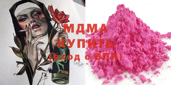 кокс Алзамай