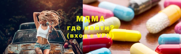 кокс Алзамай