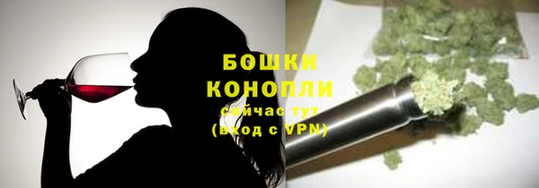 кокаин VHQ Алексеевка