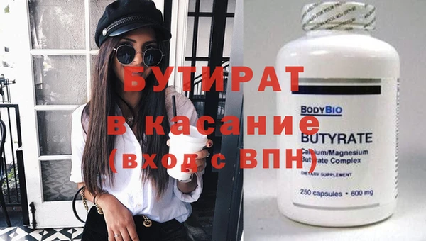 кокс Алзамай