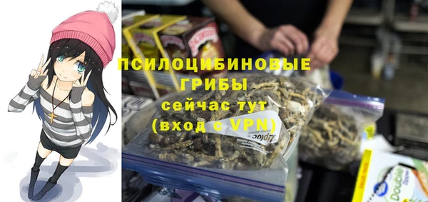 кокаин VHQ Алексеевка