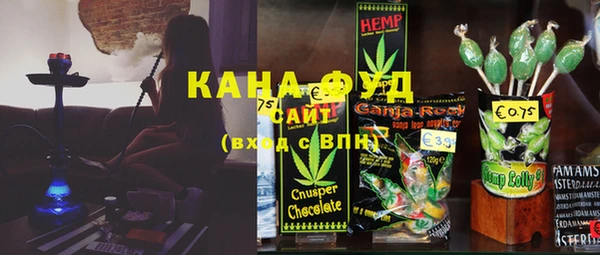 прущая мука Алексин