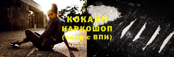 кокс Алзамай