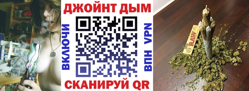 kraken ссылки  Бирск  МАРИХУАНА индика 